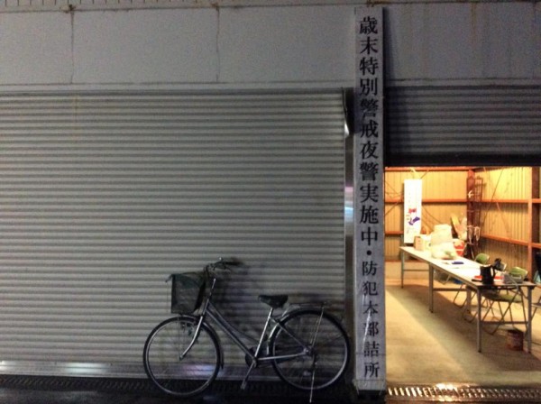 10530716_775353452539479_2317492934221052754_n