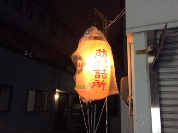 10689584_775353469206144_3971567439084100637_n