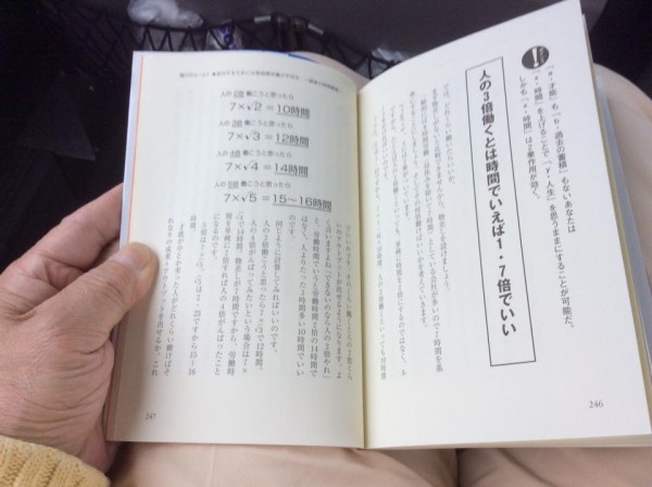 17201_826289134112577_3278406344210479376_n