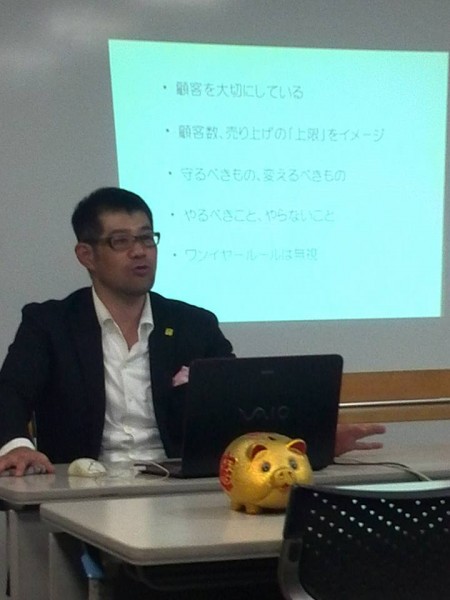 20903_389389117923561_3891355433956963983_n