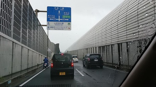 11885221_909634022444754_4688026716884315900_n