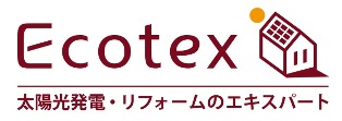 エコテックスのロゴ