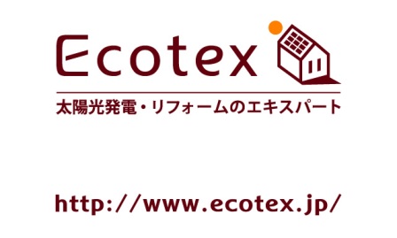 ecotex-banner03.jpg