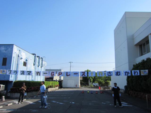 img_1377.JPG