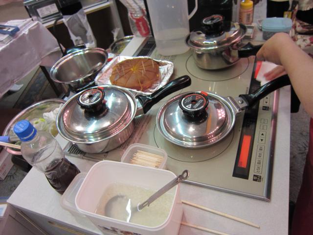 img_1478.JPG