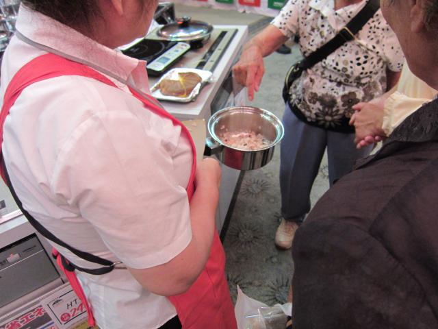 img_1479.JPG