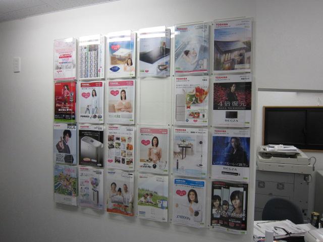 20110517-040.jpg