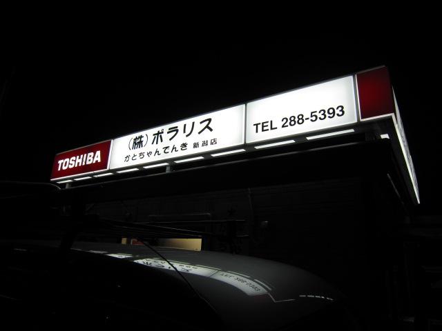 20110523-002.jpg