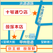 お気軽にお立ち寄りください