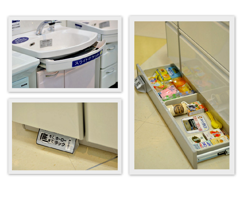 タカラスタンダード水戸ショールームcl04