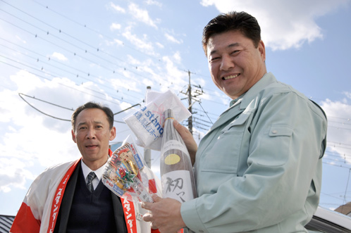 2014年今年も多くの目出度いご挨拶を頂きました05