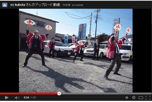 2014年今年も多くの目出度いご挨拶を頂きました　動画01