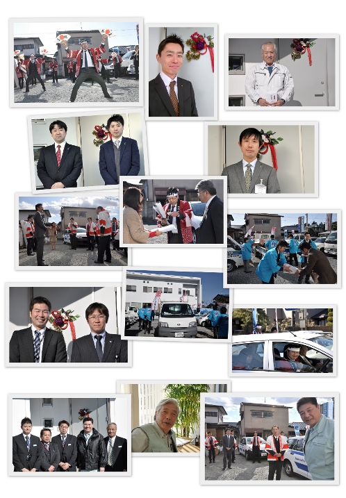 2014年お正月のご挨拶ありがとうございました！_small