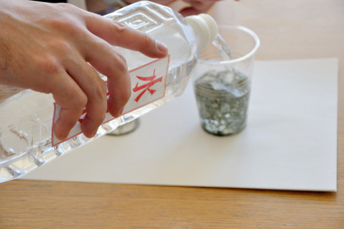 株式会社OSGの電解水素水05