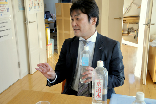 株式会社OSGの電解水素水01