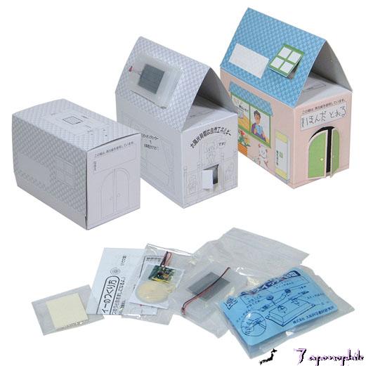 今話題のソーラーメロディハウスキット