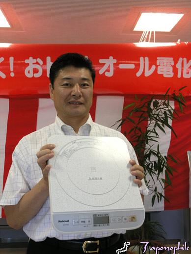 エコキュートご成約プレゼント