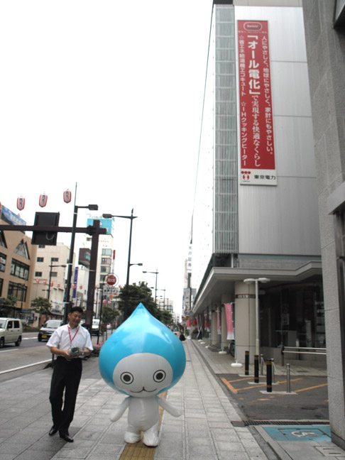 リフォームフェスタ報告03