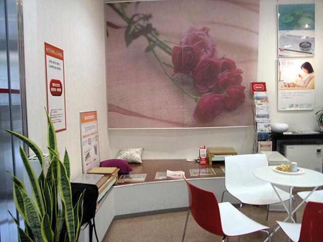 オール電化リフォームフェスタ024