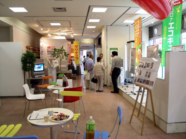 オール電化リフォームフェスタ025