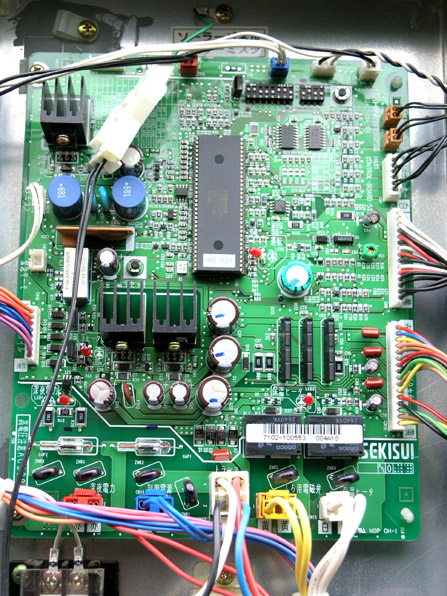 電気温水器の修理10