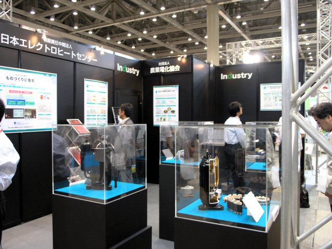 蓄熱フェアレポート04