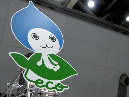 蓄熱フェアレポート06