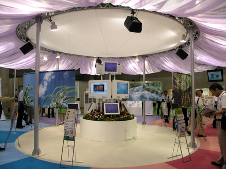 蓄熱フェアレポート08