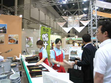 蓄熱フェアレポート16