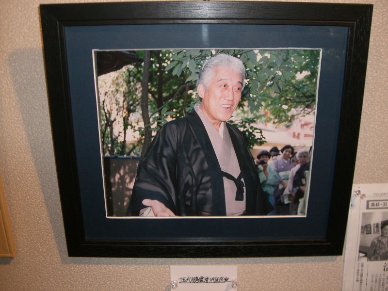 大山静子写真展09