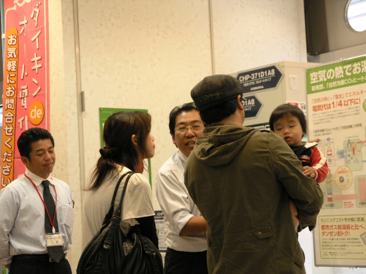 コロナ・エコキュート02