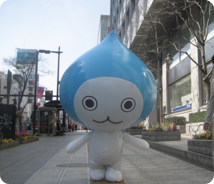 ぴちょんくん2008