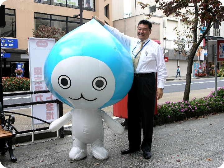 ぴちょんくん　-　水戸オール電化リフォームフェスタ02