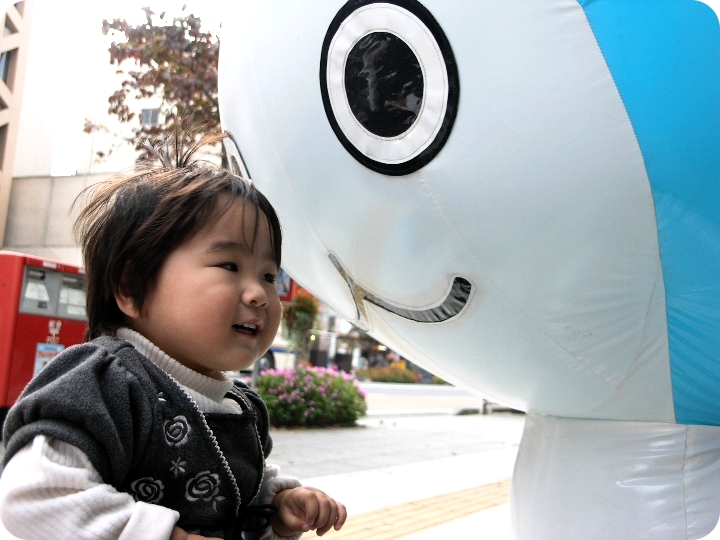 ぴちょんくん　-　水戸オール電化リフォームフェスタ10