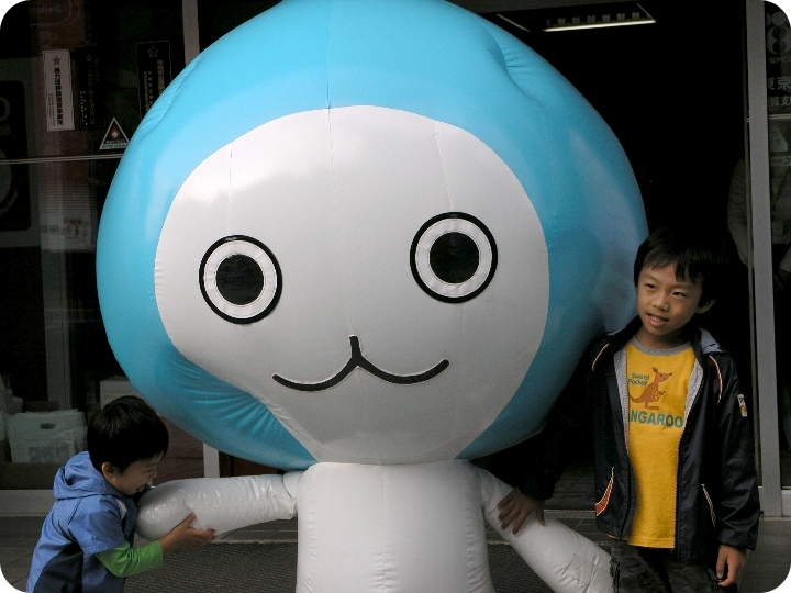 ぴちょんくん　-　水戸オール電化リフォームフェスタ11