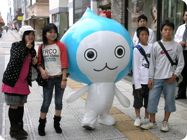 ぴちょんくん　-　水戸オール電化リフォームフェスタ12