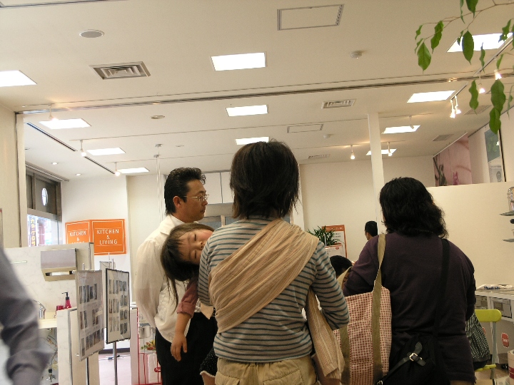 オール電化リフォームフェスタ2008会場風景01