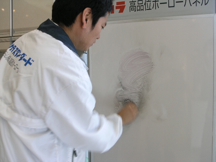 タカラスタンダード_ホーロー実験04