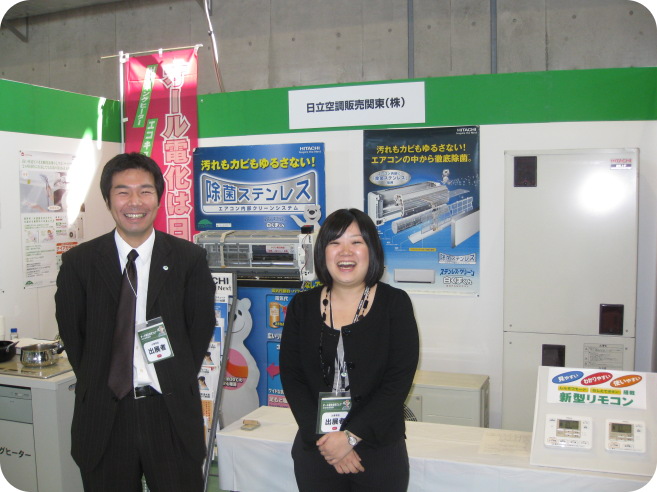 オール電化住宅フェアinひたちなか_日立空調販売茨城