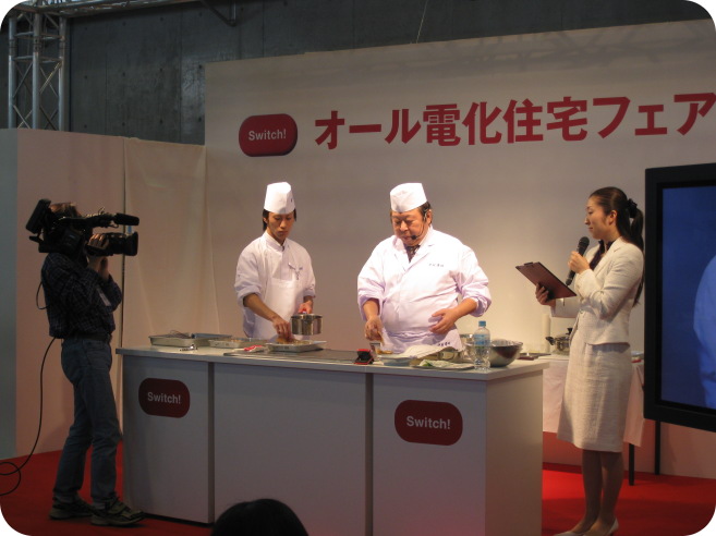 オール電化住宅フェアinひたちなか_料理ショー中村孝明シェフ