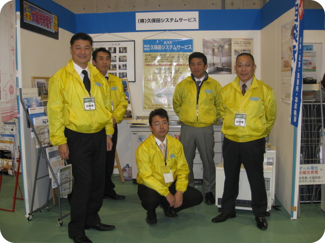 オール電化住宅フェアinひたちなか_集合写真