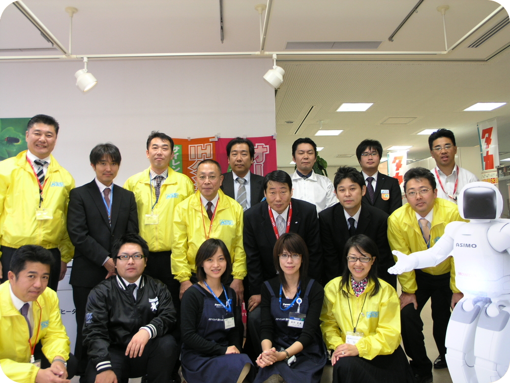 ご協力いただいた皆様