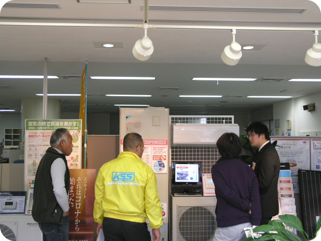 ダイキンエコキュート