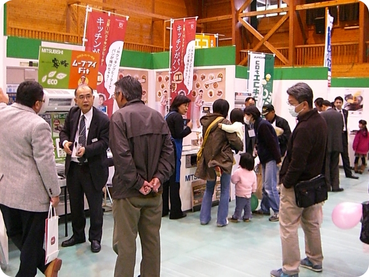 オール電化住宅フェアin行方02