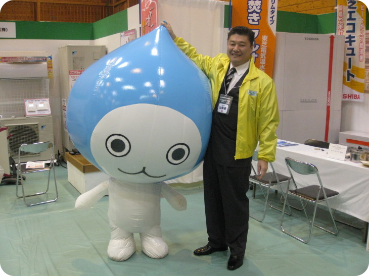 オール電化住宅フェアin行方03