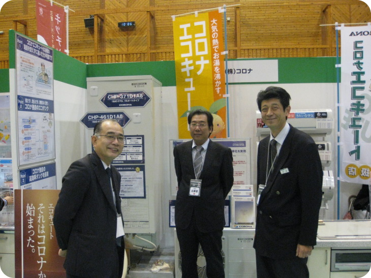 オール電化住宅フェアin行方05