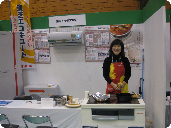 オール電化住宅フェアin行方07