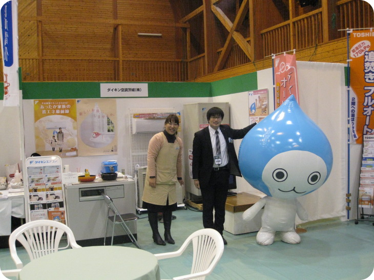 オール電化住宅フェアin行方075