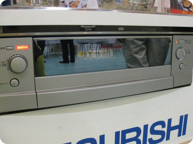 オール電化住宅フェアin行方12