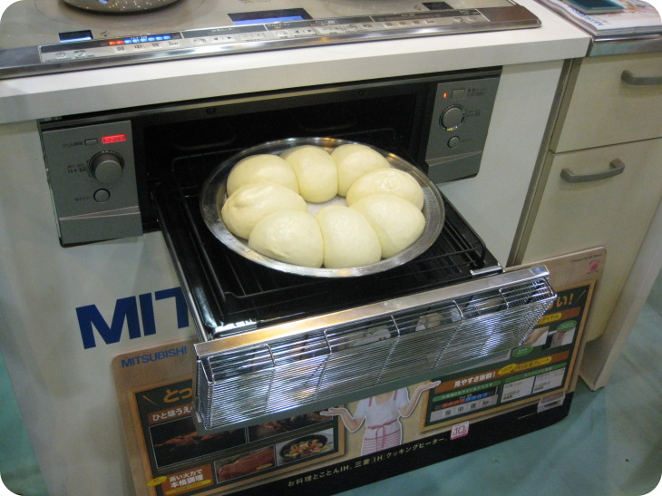 オール電化住宅フェアin行方14